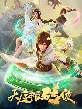 黄色一级片中文字幕