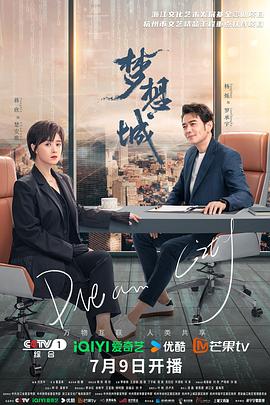 亚洲色久悠悠AV在线播放