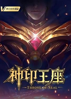 全球成人中文在线