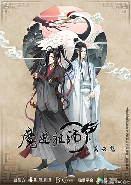 亚洲AV国产精品色午夜洪2
