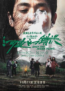 久久伊人VR