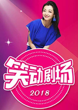 国产娱乐凹凸视觉盛宴在线视频