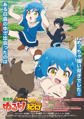 日韩漂亮素人在线视频观看