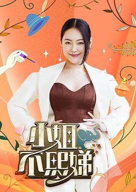 欧美深夜在线