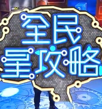 亚洲AVapp