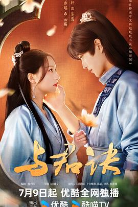 毛茸茸的成熟老太婆BBwwBBww