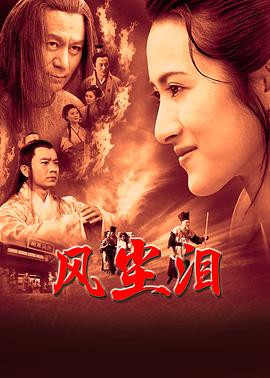 日韩不卡手机视频在线观看