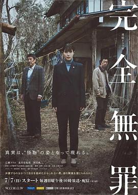 久久精选