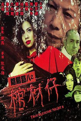 欧美A级毛欧美1级a大片试放