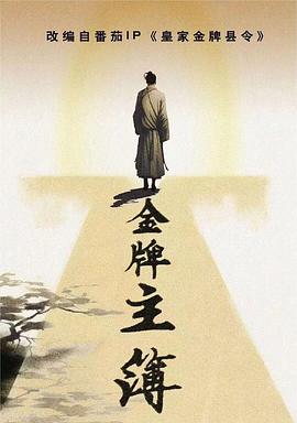 中文字幕精品无码亚洲字幕成a人