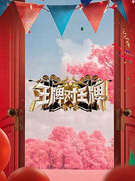xgll电影网