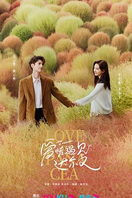 欧美性生交A片免费看