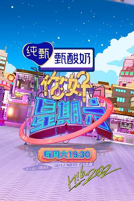 无码日本被黑人强伦姧视频