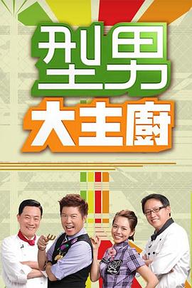 榴莲app让你流连忘返下载ios
