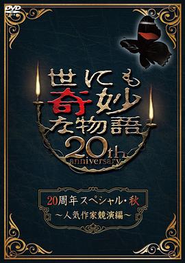 开心婷婷婷婷亚洲中文字幕