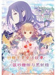 国产日韩久久久久电影院