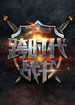 无码私密按摩高潮