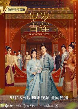 国产精品HD免费观看