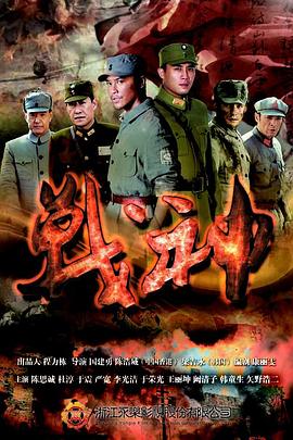 精品欧美成人AⅤ