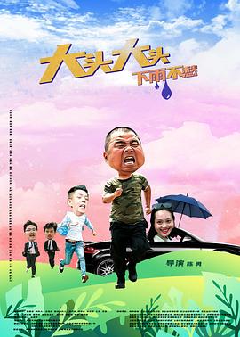 超碰99热国产