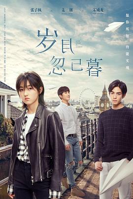 免费看三级黄色片