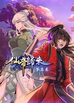 激情作爱的过程