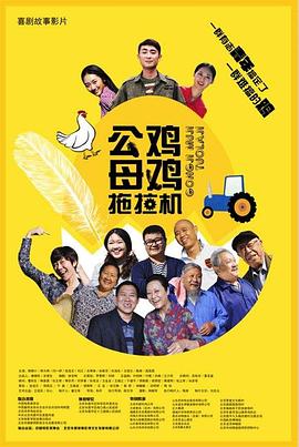 一级做a爰片特黄在线观看一级