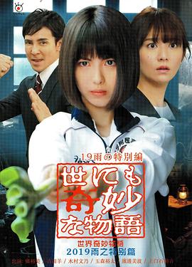 丁香九月综合色啪