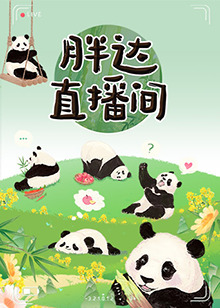 色交网站