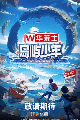 四虎永久成人免费影院网站