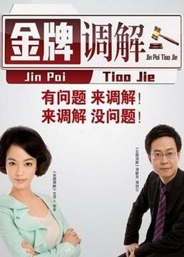亚洲日本AⅤ片在线观看