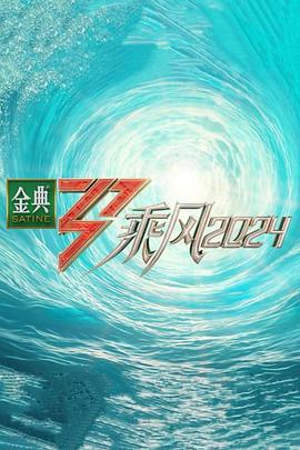 老鸭窝一级毛片真人片