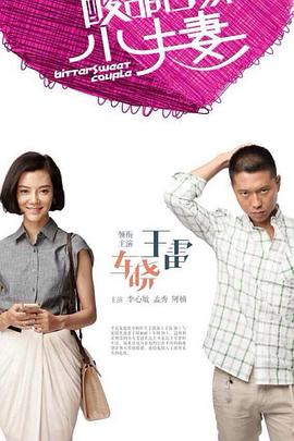 成年美女午夜看视频
