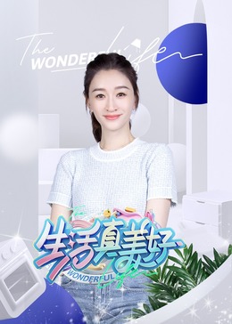 中文字幕乱码一区AV久久