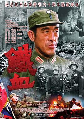 杨幂小时候