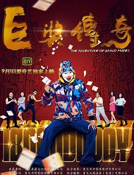 A级少妇做受视频