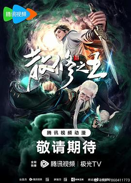 亚洲污污无码网站在线观看