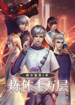 人妻系列Av无码专区