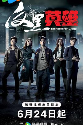 五月激情婷婷