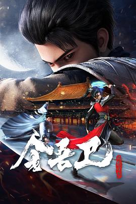 波波苏小美在线