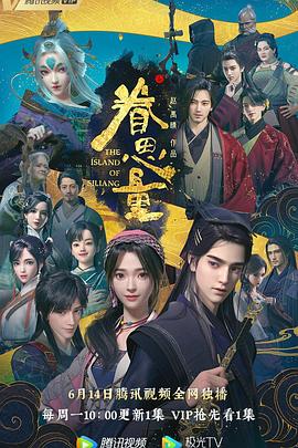 欧美日本在线播放