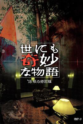 国产精品无圣光在线一区欧美