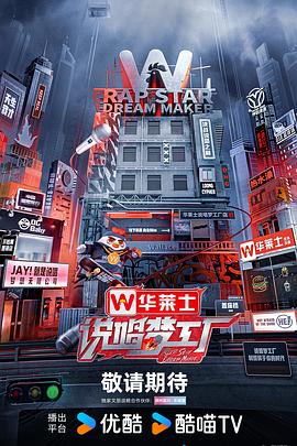 精品深夜AV无码一区二区老年