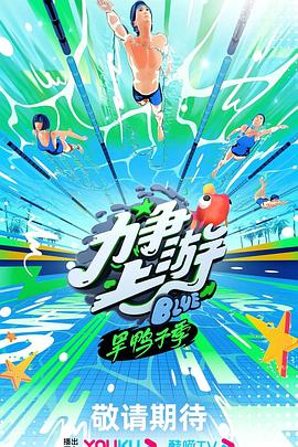 2024年日本中文字幕在线