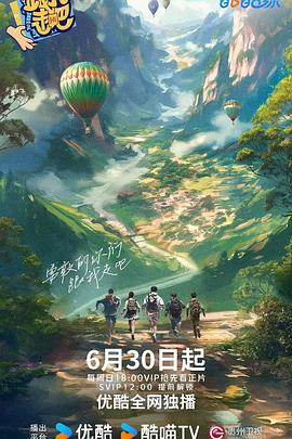 蜜桃麻豆www久久国产精品