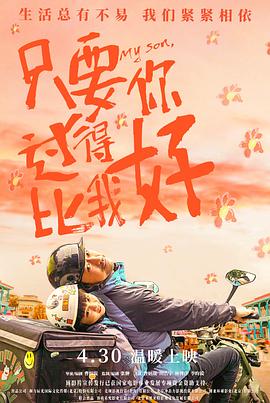 国产欧美亚洲另类AⅤ
