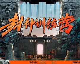 99er4久久视频精品首页