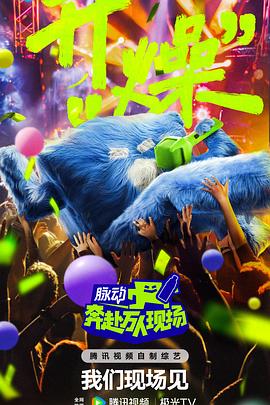 暖暖 在线 韩国