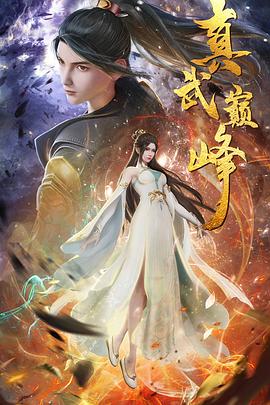 六月丁香网