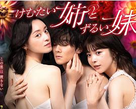 少妇高潮惨叫久久久久久欧美